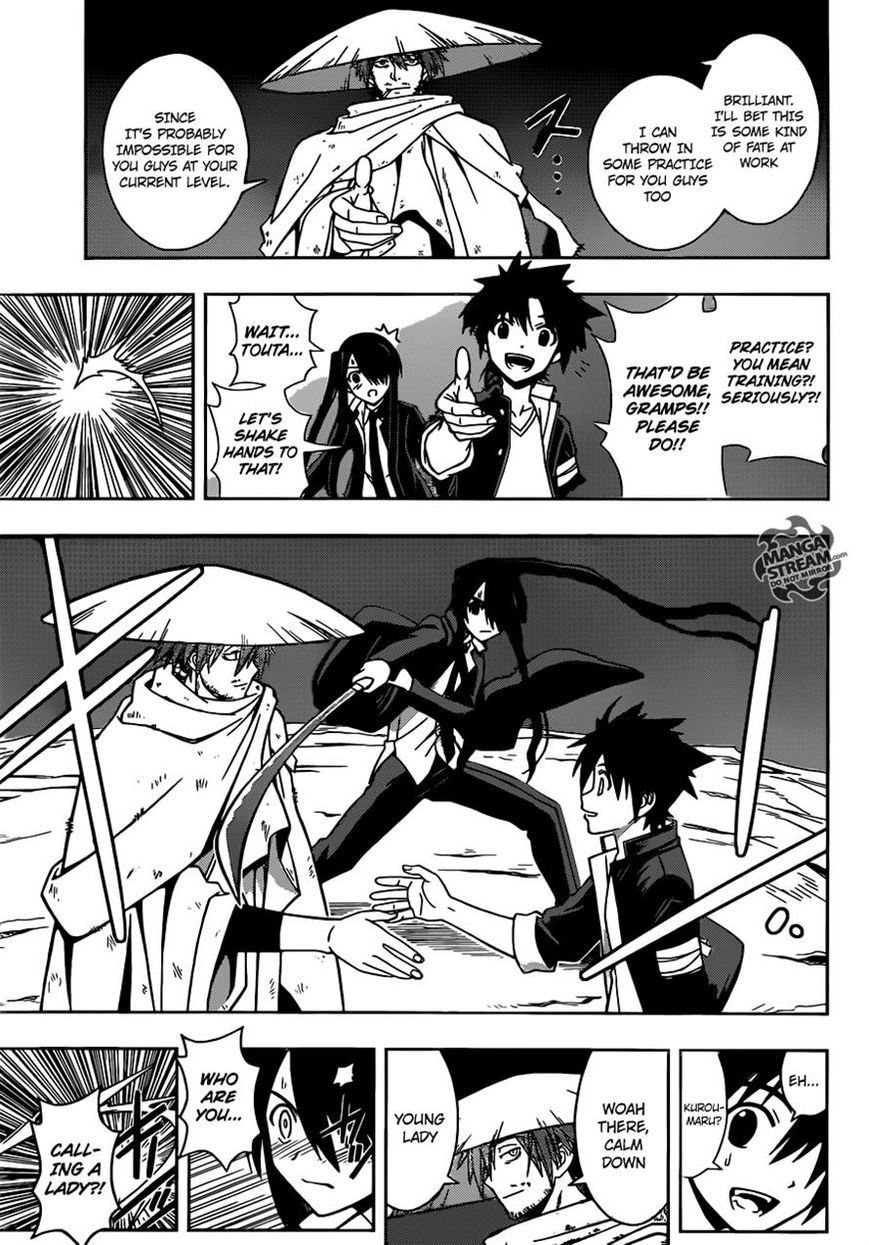 UQ Holder! Chapter 9 1